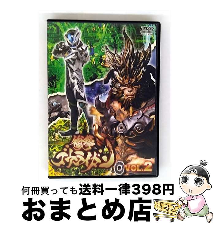 【中古】 衝撃ゴウライガン！！＜オリジナル版＞ VOL．2/DVD/BIBS-8372 / Happinet(SB)(D) [DVD]【宅配便出荷】