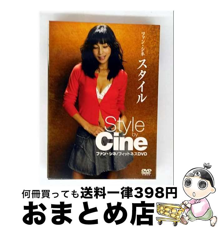 š ե󡦥͡/DVD/BBBE-6000 / ϥԥͥåȡԥ㡼 [DVD]ؽв١