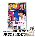 【中古】 NAOKI URASAWA PRESENTS Happy! 完全版/DVD/YRBI-73003 / よしもとミュージックエンタテインメント [DVD...