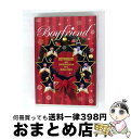 【中古】 BOYFRIEND LOVE COMMUNICATION 2012 〜Xmas Bell〜(初回限定盤)/DVD/JBBB-5001 / ビーイング ...