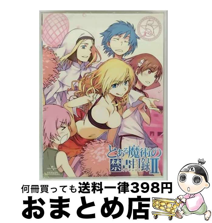 【中古】 とある魔術の禁書目録II 第5巻（初回限定版）/DVD/GNBA-1785 / ジェネオン・ユニバーサル [DVD]【宅配便出荷】