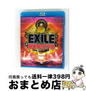 【中古】 EXILE LIVE TOUR 2009 “THE MONSTER”/Blu-ray Disc/RZXD-46764 / rhythm zone [B...