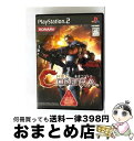 【中古】 ネオコントラ/PS2/VW250J1/C 15才以上対象 / コナミ【宅配便出荷】