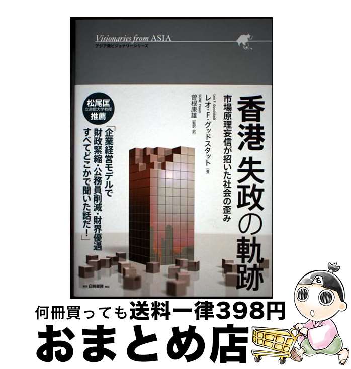 š ε Ծ츶ѿҲĤ / 쥪 Fåɥå,  ͺ / ˼ [ñܡʥեȥС]ؽв١