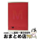 【中古】 M イ ミヌ / 2013 M Lee Min Woo Christmas Live - X10 MAS 2DVD + フォトブック / イ・ミヌ /...