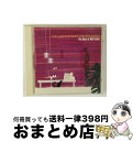 【中古】 あなたと夜と音楽と 〜ベスト・オブ・ビル・エヴァンス〜/CD/UCCU-1168 / ビル・エヴァンス / ユニバーサル ミュージック クラシック [...