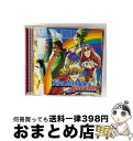 【中古】 マクロス7 ENGLISH FIRE!!/CD/VICL-60146 / Fire Bomber American / ビクターエンタテインメント [...