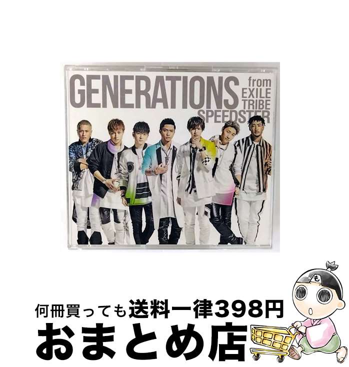 š SPEEDSTERDVD2ȡա/CD/RZCD-86077 / GENERATIONS from EXILE TRIBE / rhythm zone [CD]ؽв١