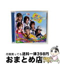 【中古】 WE ARE ALWAYS TOGETHER(TYPE B)/CDシングル(12cm)/NEZM-90003 / ミュージカル『テニスの王子様』 / ...