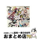 【中古】 「セブンスドラゴンIII code:VFD」オリジナル・サウンドトラック&ソングス/CD/UMA-1075 / 古代祐三&sasakure.UK / ...