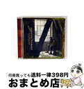 【中古】 アヴェ・マリア〜ヴェリー・ベスト・オブ・アーロン・ネヴィル+1/CD/UICY-1020 / アーロン・ネヴィル, ネヴィル・ブラザーズ, ロブ・ワッ...