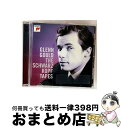 【中古】 Strauss, R. シュトラウス / ブルレスケ ゴルシュマン&CBC響 、歌曲集 シュヴァルツコップ、未発表音源3曲含む 、未発表リハーサル音源...