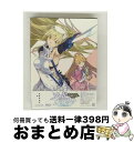【中古】 ソード・オラトリア ダンジョンに出会いを求めるのは間違っているだろうか外伝 Vol.1<初回仕様版>/Blu-ray Disc/1000647754 ...