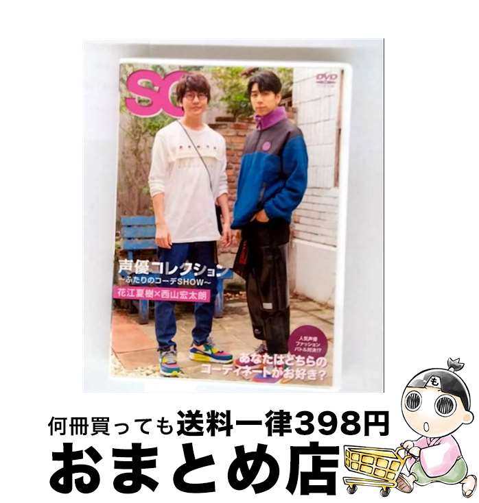 äʤޡޤȤŹ㤨֡š ͥ쥯?դΥSHOW?ֹƼϯ/DVD/PCBG-11270 / ݥˡ˥ [DVD]ؽв١ۡפβǤʤ709ߤˤʤޤ