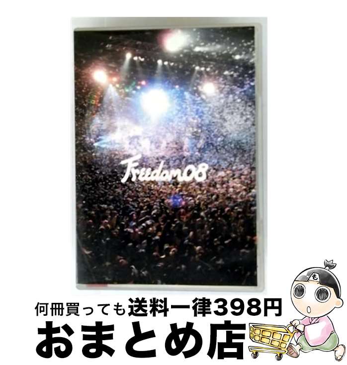 š FREEDOM08/DVD/VIBL-466 / ӥ󥿥ƥ [DVD]ؽв١