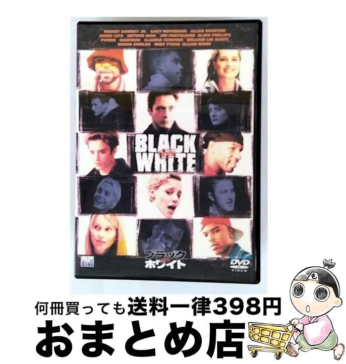 š ֥åۥ磻/DVD/TSDD-30796 / ˡԥ㡼󥿥ƥ [DVD]ؽв١