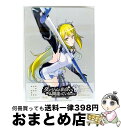 【中古】 ダンジョンに出会いを求めるのは間違っているだろうか Vol.2〈初回生産限定版〉/Blu-ray Disc/1000571492 / ワーナー・ブラザ...