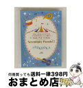 【中古】 THE IDOLM@STER CINDERELLA GIRLS 5thLIVE TOUR Serendipity Parade!!!@FUKUOKA/...