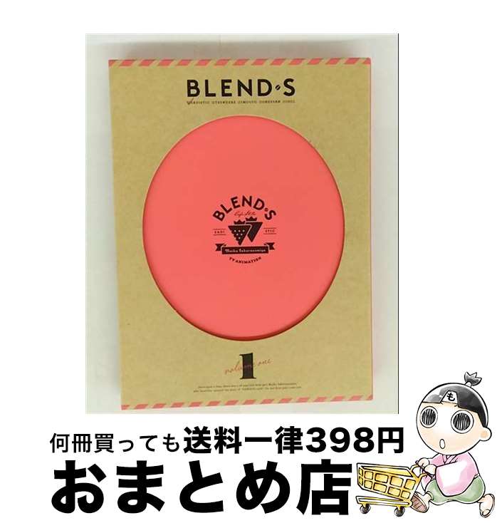 【中古】 ブレンド・S 1（完全生産限定版）/DVD/ANZBー12681 / アニプレックス [DVD]【宅配便出荷】