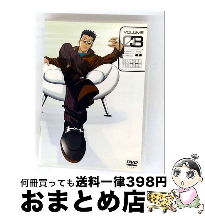 š ϥ󥿡ߥϥ󥿡3/DVD/PCBX-50123 / ݥˡ˥ [DVD]ؽв١