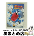 【中古】 がんばれいわ!!ロボコン ウララ〜!恋する汁なしタンタンメン!!の巻/DVD/DSTD-20365 / TOEI COMPANY,LTD.(TOE)(...