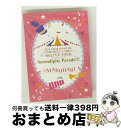 【中古】 THE IDOLM@STER CINDERELLA GIRLS 5thLIVE TOUR Serendipity Parade!!!@MAKUHARI...