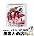 【中古】 咲-Saki- 阿知賀編 episode of side-A 2/Blu-ray Disc/PCXG-50142 / ポニーキャニオン [Blu-ra...