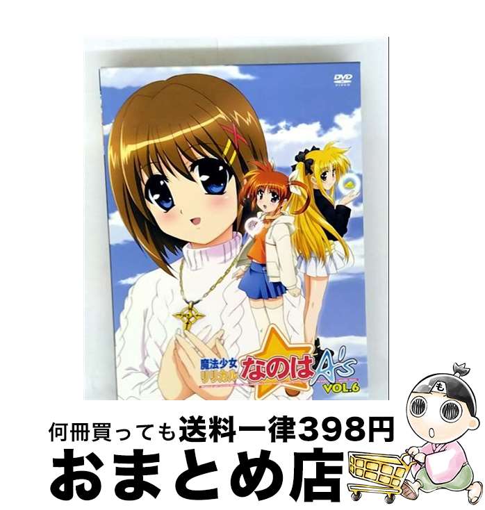 äʤޡޤȤŹ㤨֡š ˡꥫʤΤAsVol6/DVD/KIBA-1306 / 󥰥쥳 [DVD]ؽв١ۡפβǤʤ281ߤˤʤޤ