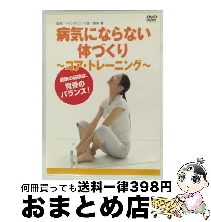 š µˤʤʤΤŤ/DVD/TWDS-1009 / ҥĥ [DVD]ؽв١