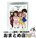 【中古】 アイドルマスター シンデレラガールズ劇場 2nd SEASON 第3巻/Blu-ray Disc/MFXG-0009 / KADOKAWA メディアフ...
