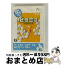 【中古】 Wiiであそぶ ピクミン/Wii/RVLPR9IJ/A 全年齢対象 / 任天堂【宅配便出荷】