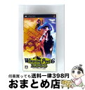 【中古】 ウイニングポスト6 2006/PSP/ULJM-05095/A 全年齢対象 / コーエー【宅配便出荷】