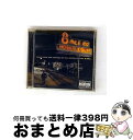 【中古】 「8マイル」〜ミュージック・フロム・アンド・インスパイアード・バイ・ザ・モーション・ピクチャー:デラックス・エディション/CD/UICS-9010 /...