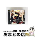 【中古】 DIABOLIK LOVERS キャラクターソング Vol.4 逆巻スバル 「ZERO」/CDシングル(12cm)/REC-047 / 近藤隆 / R...