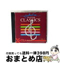 【中古】 Hooked on Classics Vol.2 / Royal Philharmonic Orchestra / Royal Philharmoni...
