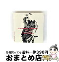【中古】 ローリンド・アルメイダ・カルテット+1/CD/TOCJ-9446 / ローリンド・アルメイダ, バド・シャンク / EMIミュージック・ジャパン [C...