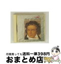 【中古】 オムニバス 作曲家 ベートーヴェン CD T15P-813(1枚入) / ブルーノ・ワルター指揮、コロンビア交響楽団, ジノ・フランチェスカッティ(v...
