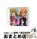 【中古】 ドラマCD 乙女はお姉さまに恋してる シーズン03 〜Girl meets Cat〜/CD/KICA-809 / ドラマ, 堀江由衣, 浅野真澄, 松...