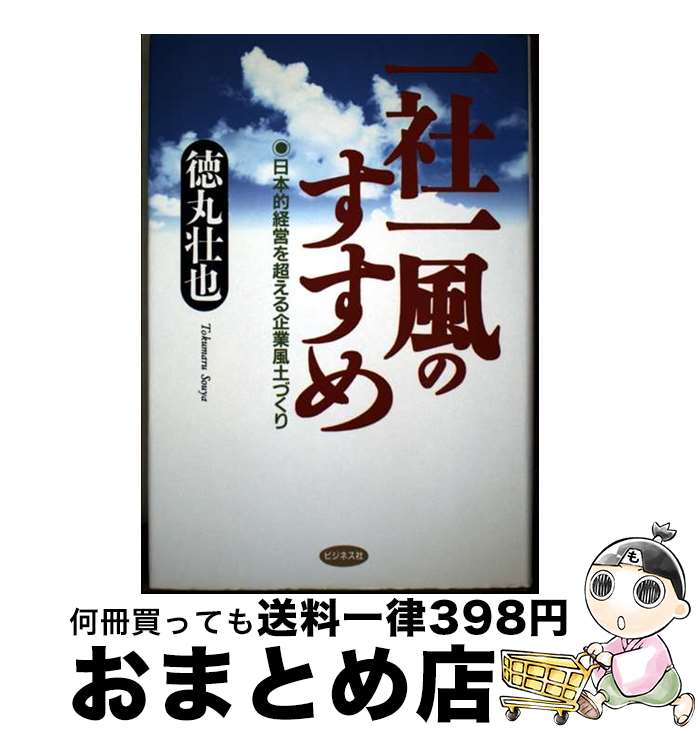 š ҰΤ ŪбĤĶڤŤ /   / ӥͥ [ñ]ؽв١