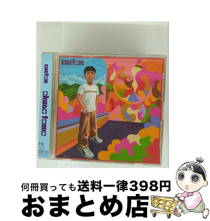 š CUSTOM/CD󥰥12cm/SRCL-5252 / ̱ / ˡߥ塼å쥳 [CD]ؽв١