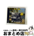 【中古】 Stay MauriceWilliams&TheZodiacs / Maurice Williams & Zodiacs / Aim Records ...