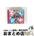 【中古】 青春アカペラ甲子園 全国ハモネプリーグ2008夏/CD/PCCA-02798 / オムニバス / PONYCANYON INC.(PC)(M) [CD...