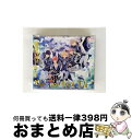 【中古】 アイ★チュウ creation 07.I■B(初回限定盤)/CDシングル(12cm)/VIZL-1051 / IB【ノア(CV:花江夏樹) レオン(C...
