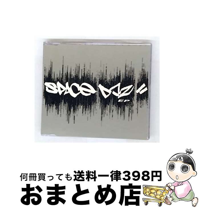 【中古】 Space Djs Ep / Space Djs / Space Djs / Mute Records [CD]【宅配便出荷】