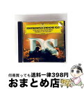 【中古】 ショスタコーヴィチ:交響曲第10番/CD/UCCG-50024 / カラヤン(ヘルベルト・フォン) / ユニバーサル ミュージック クラシック [CD...
