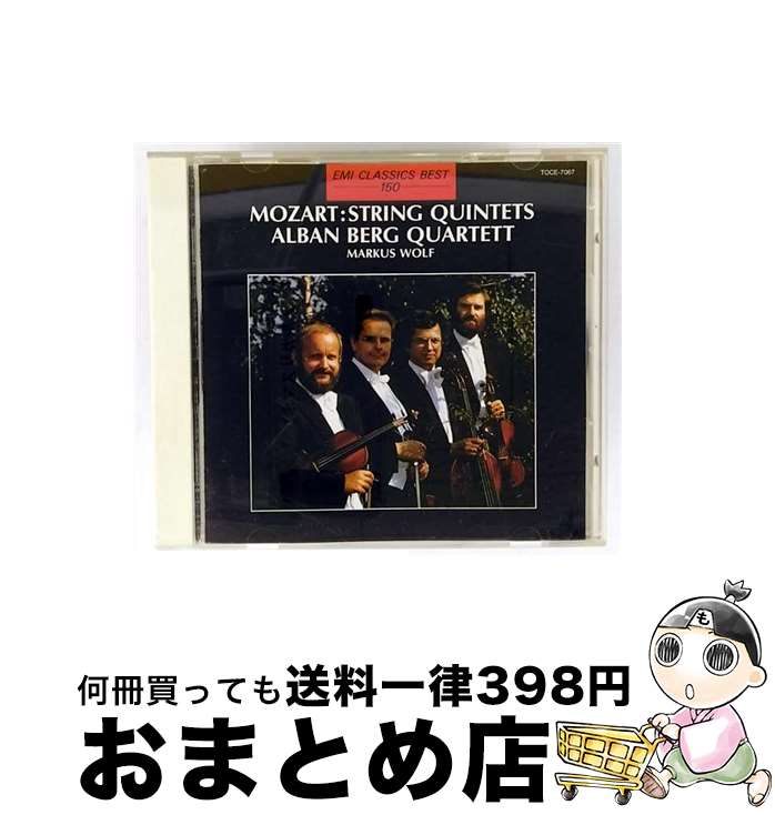 š ڸ޽ն3֥ĹĴ/CD/TOCE-7067 / 󡦥Х󡦥٥륯ͽ / EMIߥ塼åѥ [CD]ؽв١