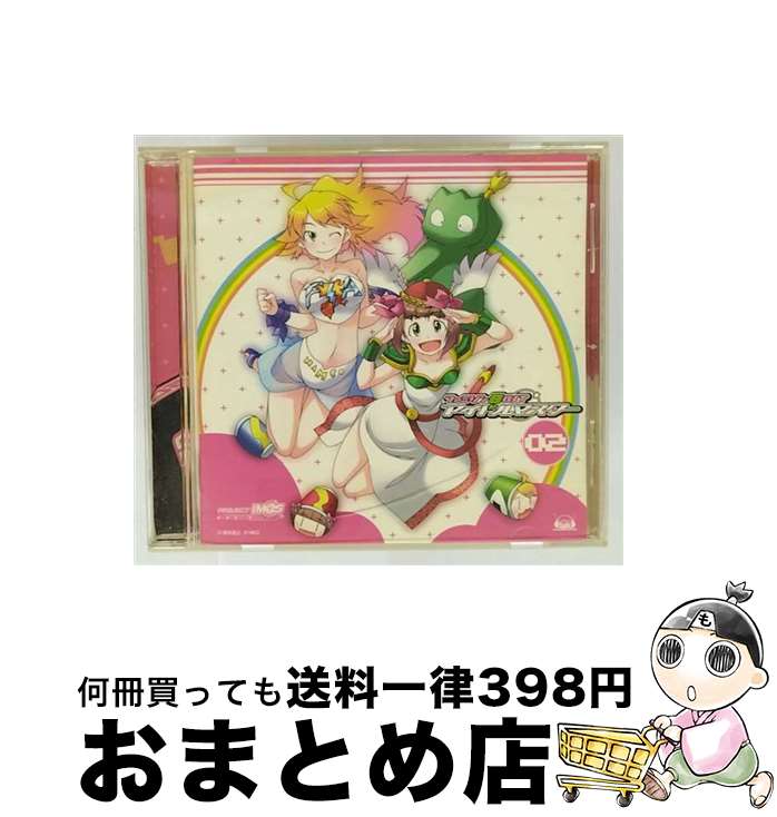 EANコード：4560248018114■こちらの商品もオススメです ● ファミソン8BIT☆アイドルマスター01　高槻やよい／双海亜美・真美/CD/FVCG-1011 / ゲーム・ミュージック, 仁後真耶子, 双海亜美/真美(下田麻美), 高槻やよい(仁後真耶子), 下田麻美 / MEDIA FACTORY,INC.,(CED)(M) [CD] ● ファミソン8BIT☆アイドルマスター04　菊地真／萩原雪歩/CD/FVCG-1014 / ゲーム・ミュージック, 平田宏美(菊地真), 落合祐里香(萩原雪歩) / メディアファクトリー [CD] ● ファミソン8BIT☆アイドルマスター05　如月千早／水瀬伊織/CD/FVCG-1015 / ゲーム・ミュージック, 今井麻美, 釘宮理恵, 水瀬伊織(釘宮理恵), 如月千早(今井麻美) / メディアファクトリー [CD] ■通常24時間以内に出荷可能です。※繁忙期やセール等、ご注文数が多い日につきましては　発送まで72時間かかる場合があります。あらかじめご了承ください。■宅配便(送料398円)にて出荷致します。合計3980円以上は送料無料。■ただいま、オリジナルカレンダーをプレゼントしております。■送料無料の「もったいない本舗本店」もご利用ください。メール便送料無料です。■お急ぎの方は「もったいない本舗　お急ぎ便店」をご利用ください。最短翌日配送、手数料298円から■「非常に良い」コンディションの商品につきましては、新品ケースに交換済みです。■中古品ではございますが、良好なコンディションです。決済はクレジットカード等、各種決済方法がご利用可能です。■万が一品質に不備が有った場合は、返金対応。■クリーニング済み。■商品状態の表記につきまして・非常に良い：　　非常に良い状態です。再生には問題がありません。・良い：　　使用されてはいますが、再生に問題はありません。・可：　　再生には問題ありませんが、ケース、ジャケット、　　歌詞カードなどに痛みがあります。アーティスト：ゲーム・ミュージック枚数：1枚組み限定盤：通常曲数：16曲曲名：DISK1 1.765ワールド☆オープニング（ver.02）～『私はアイドル■』より～2.765ワールドへようこそ（ver.02）【ドラマ】3.私はアイドル■（『ワルキューレの伝説』ファミソン8BIT MIX）4.アトラクション『メトロクロス』【ドラマ】5.強い女（『メトロクロス』）6.太陽のジェラシー（『オーダイン』ファミソン8BIT MIX）7.アトラクション『F/A』【ドラマ】8.Shooting！！！（『F/A』）9.relations（『ギャプラス』ファミソン8BIT MIX）10.Sweets for you！【ドラマ】11.THE IDOL M＠STER（たろすけバスターNW MIX）12.またのご来園を！（ver.02）【ドラマ】13.765ワールド☆フィナーレ（ver.02）～『ワルキューレの冒険より』14.私はアイドル■（オリジナル8BIT Instrumental）15.太陽のジェラシー（オリジナル8BIT Instrumental）16.relations（オリジナル8BIT Instrumental）タイアップ情報：765ワールド☆オープニング（ver.02）～『私はアイドル■』より～ ゲーム・ミュージック:バンダイナムコゲームス社ゲーム「THE IDOL M＠STER」より型番：FVCG-1012発売年月日：2008年04月02日