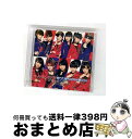【中古】 ブレインストーミング/君さえ居れば何も要らない(初回生産限定盤B)/CDシングル(12cm)/EPCE-5950 / モーニング娘。 / ZETIMA...