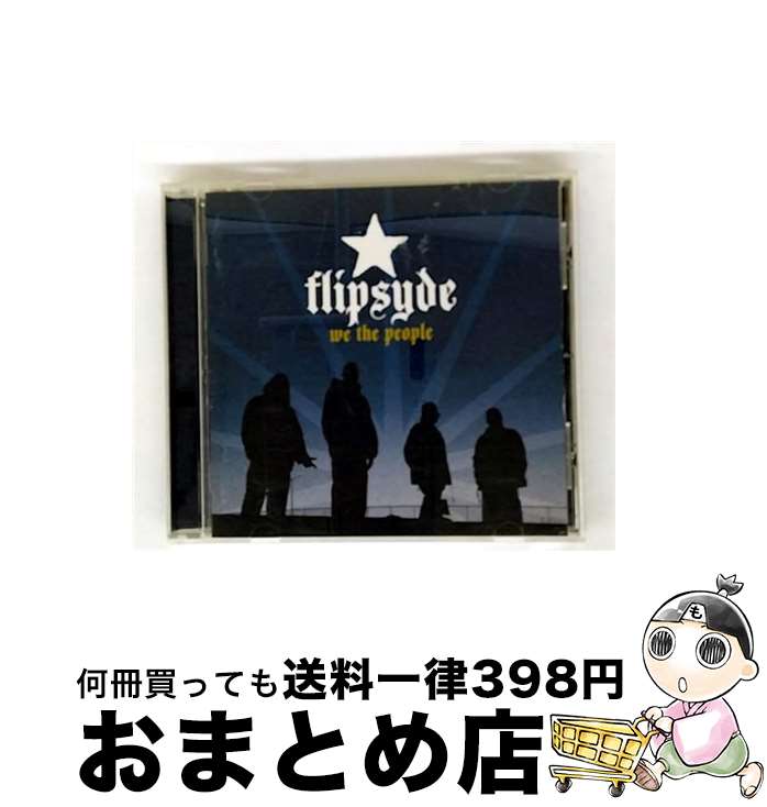 【中古】 ウィ・ザ・ピープル/CD/UICS-9036 / フリップサイド / ユニバーサル インターナショナル [CD]..