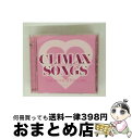 【中古】 CLIMAX SONGS -THE MOVIE 50 HITS MIX-/CD/THRI-1001 / オムニバス / FARM RECORDS [C...